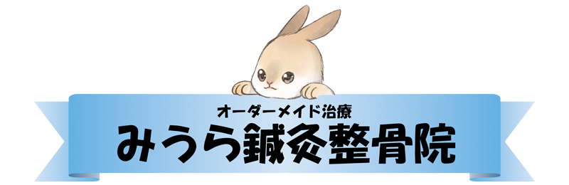 うさぎロゴ